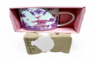 Mug 500 ML JDB MQ