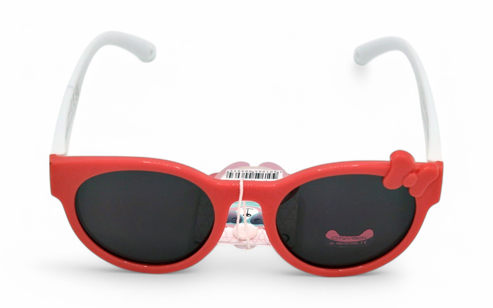 [14004] Lunette Polarisé Enfants